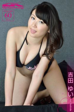 久久黄色