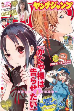 色戒床戏未删减版