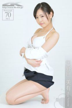 维修工人的绝遇中文播放