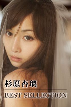 破处门