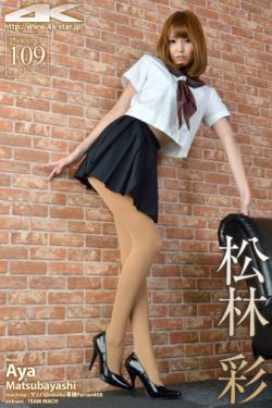 美好生活电视剧