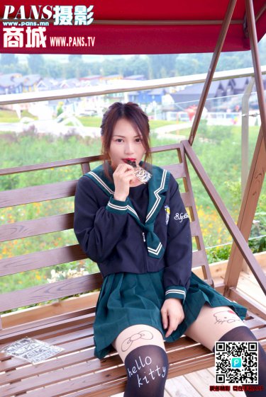 939W乳液78W78WYW55523