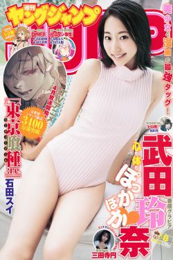 大叔把我抱到桌子上就开始