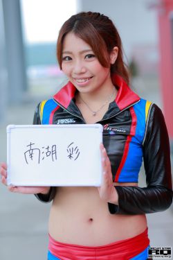 天龙八部 黄日华
