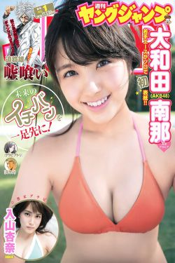 不惑之年 电视剧