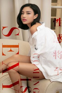 性瘾日记电影