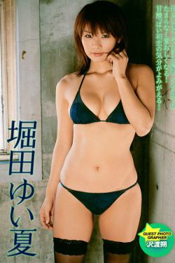 暗夜第六感